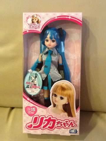 image-20140113081514.png