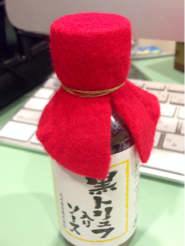 image-20140309195652.png